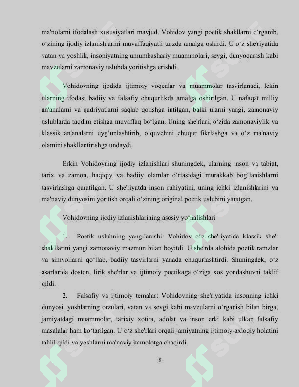 Product slide 8