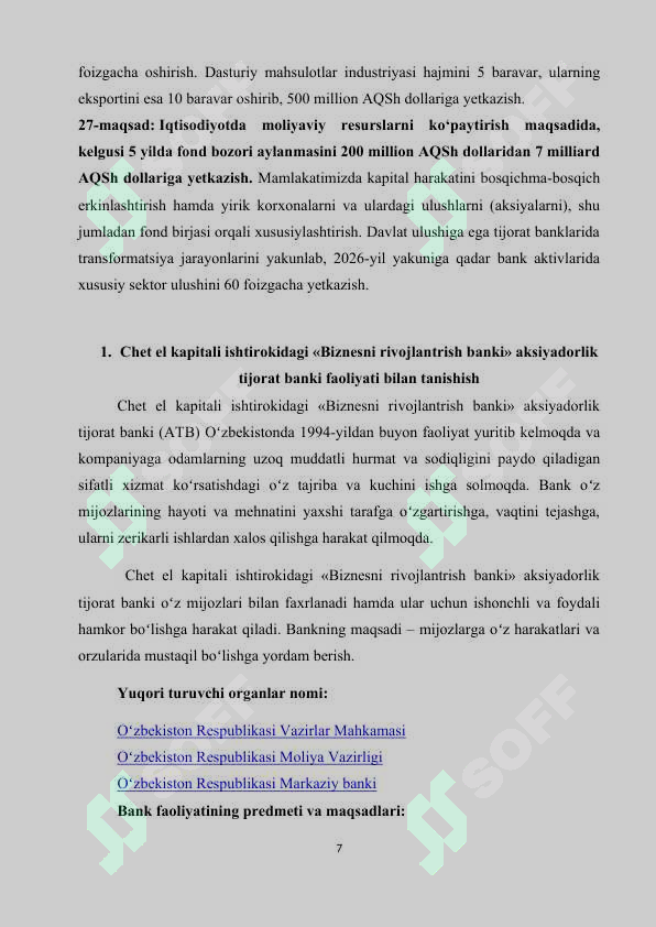 Product slide 7