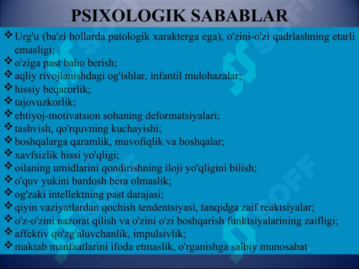 Product slide 8