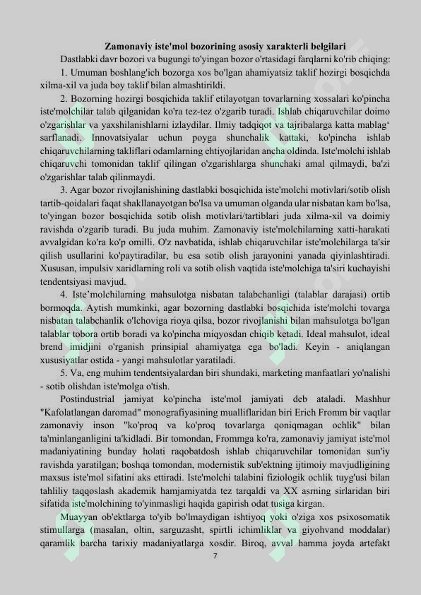 Product slide 7