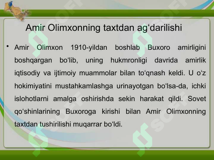 Product slide 6