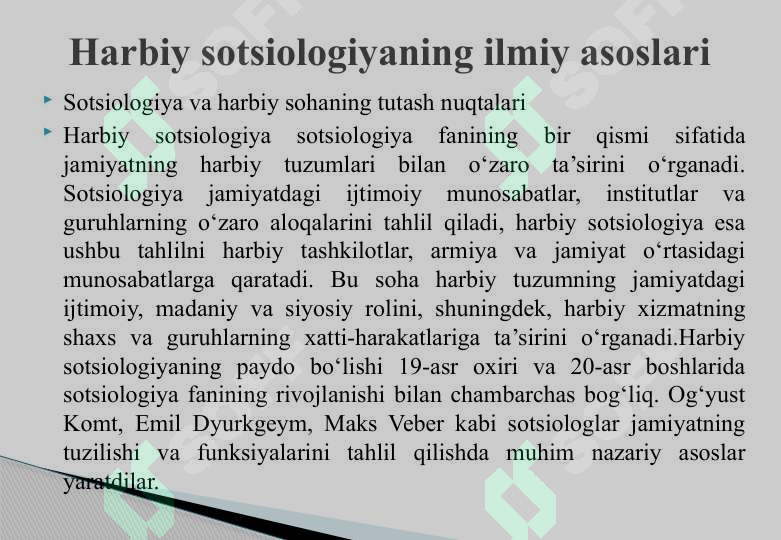 Product slide 6