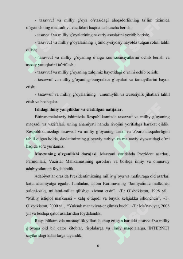 Product slide 6
