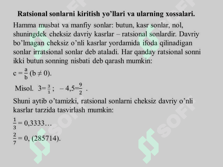 Product slide 7