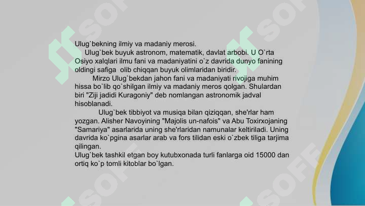 Product slide 4