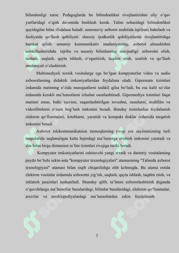 Product slide 7