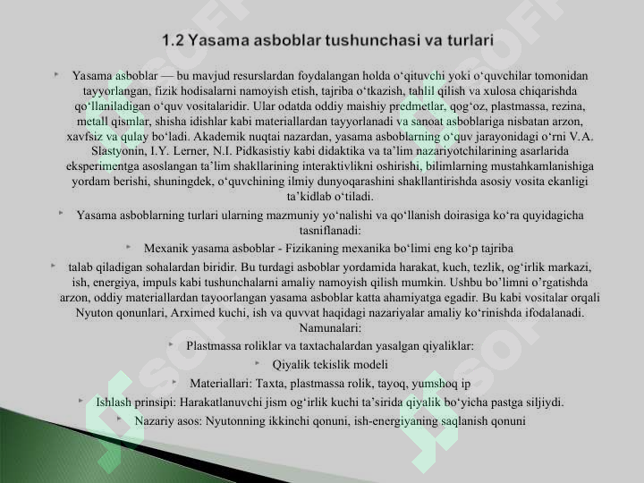 Product slide 5