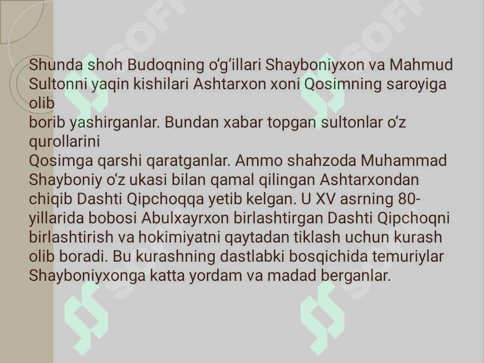 Product slide 7