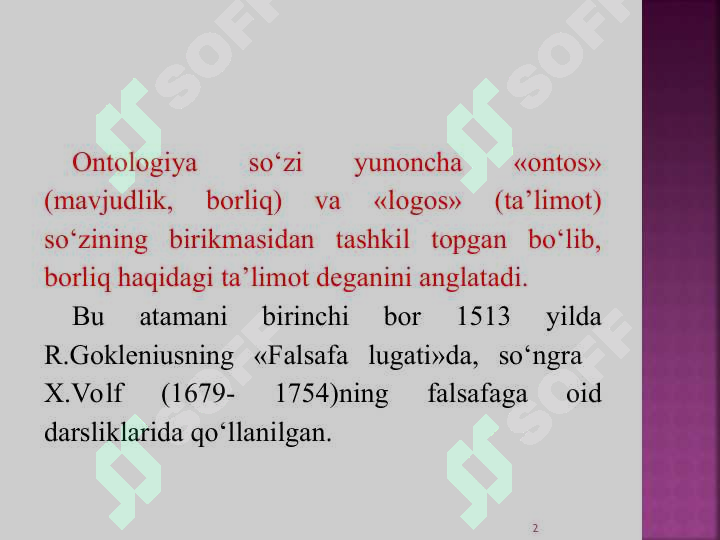 Product slide 2