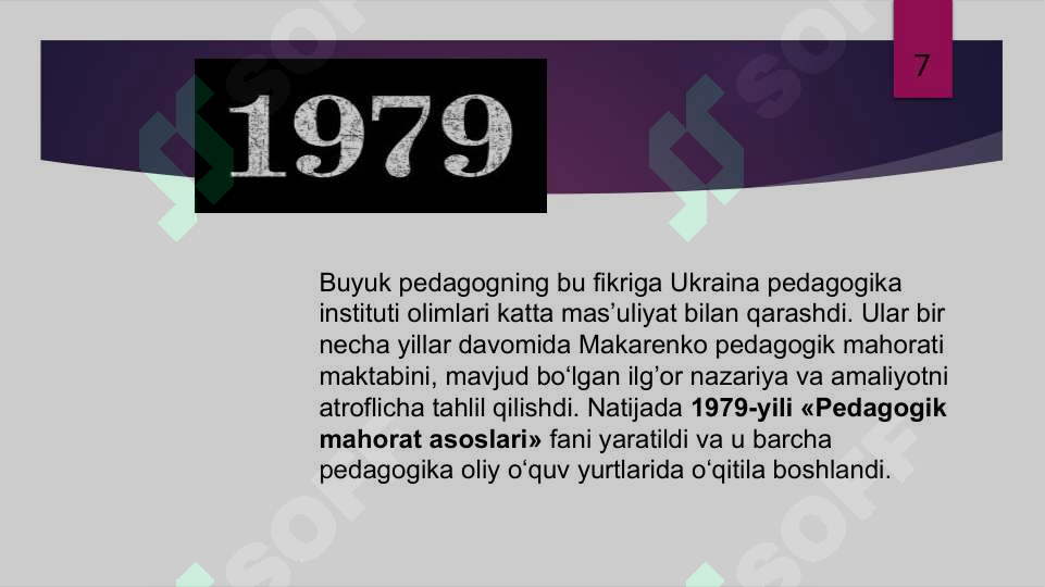 Product slide 7