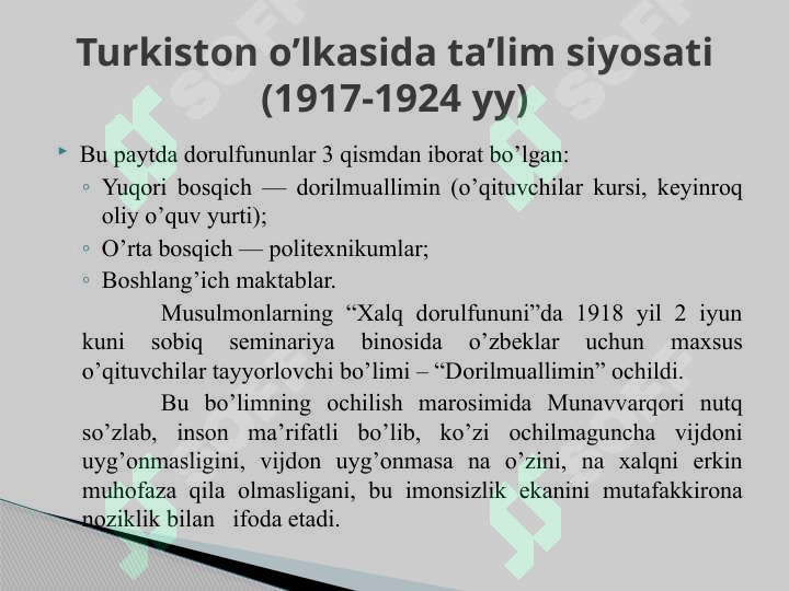 Product slide 8