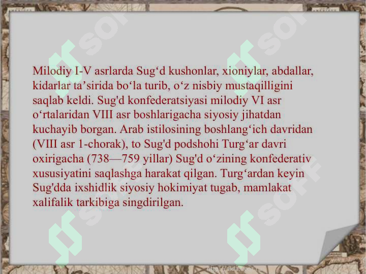 Product slide 7