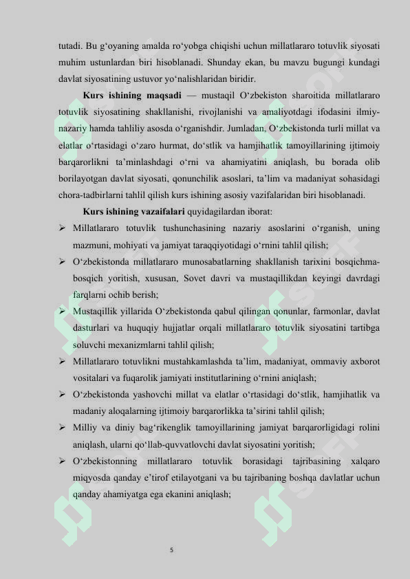 Product slide 5