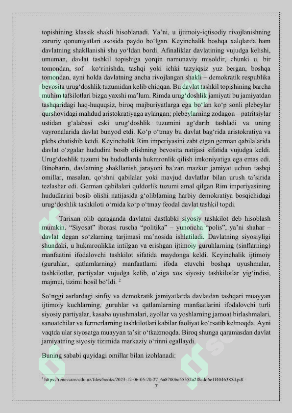 Product slide 7