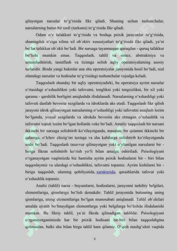 Product slide 8