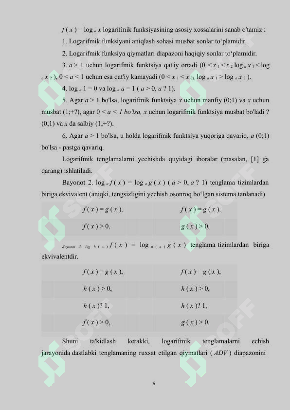 Product slide 6