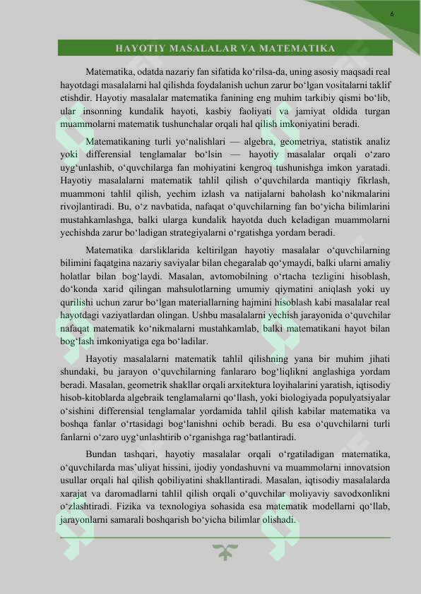 Product slide 6