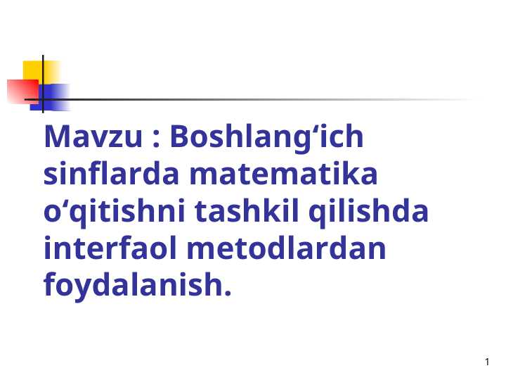 Product slide 1