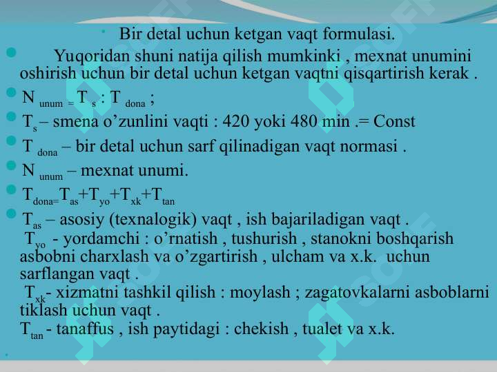 Product slide 5