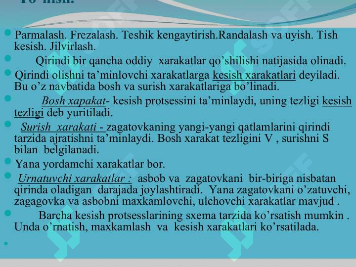 Product slide 7