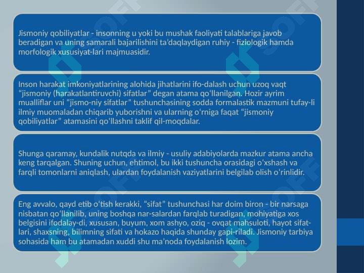 Product slide 6