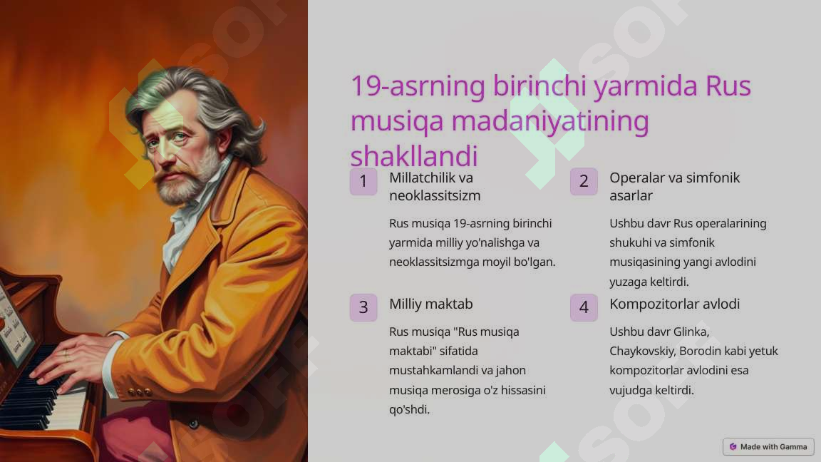 Product slide 5