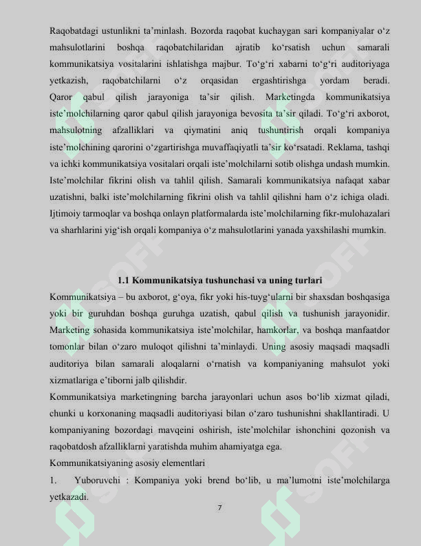 Product slide 6