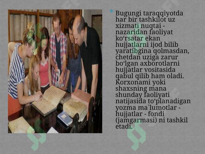 Product slide 7