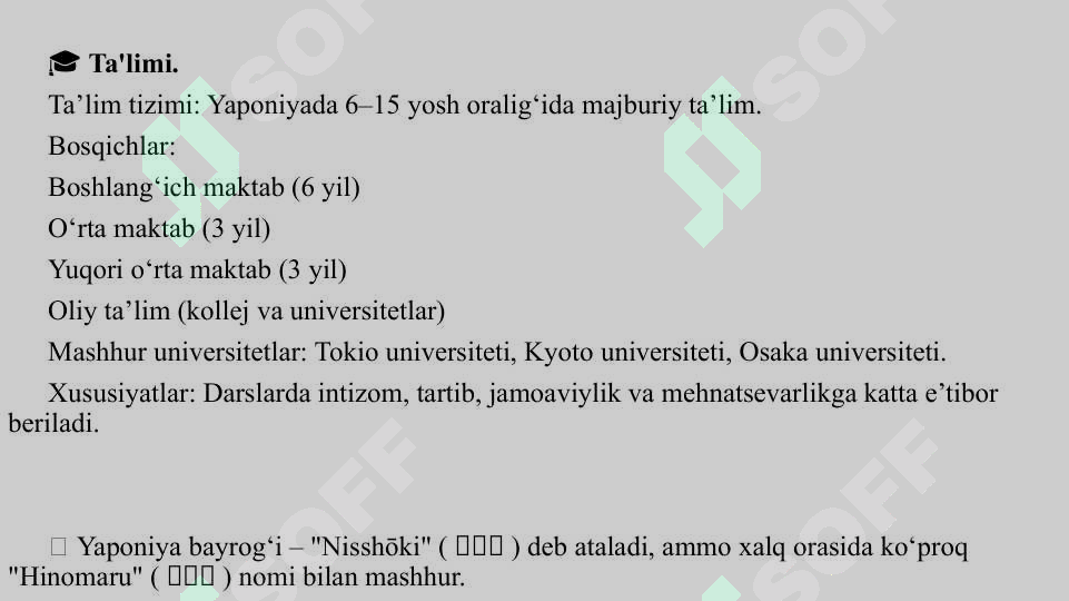 Product slide 7