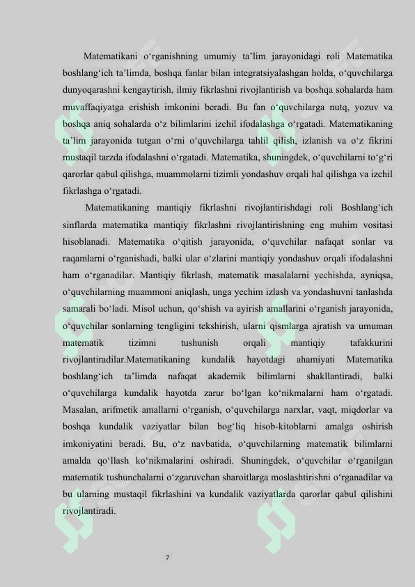 Product slide 7