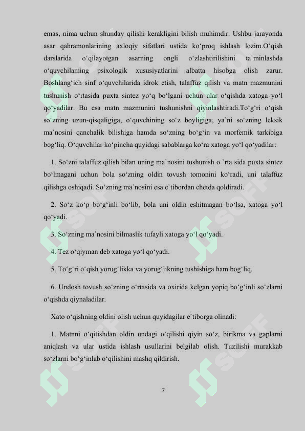 Product slide 7