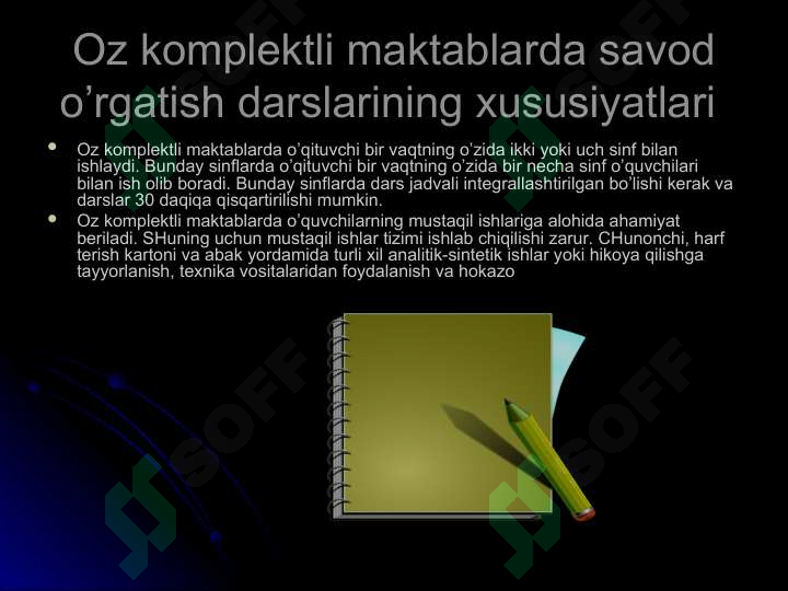 Product slide 7