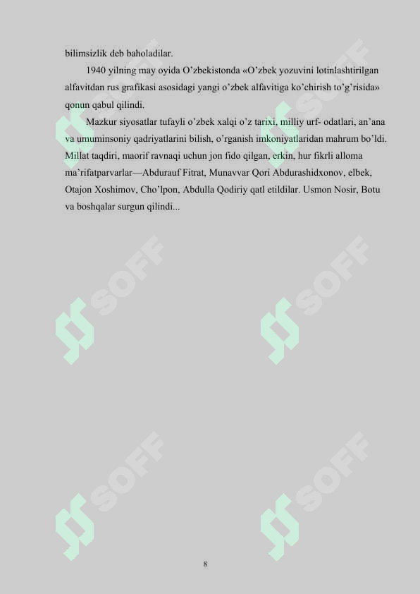 Product slide 8