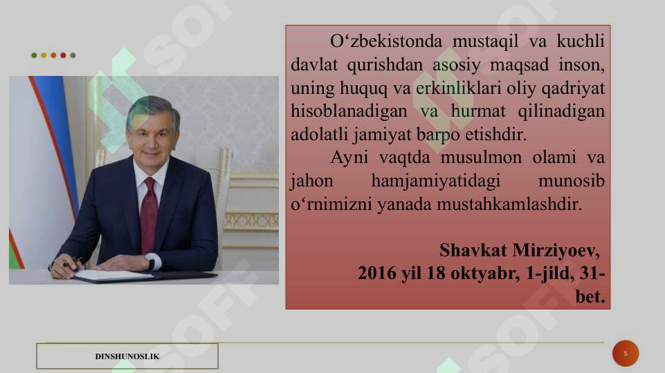 Product slide 5