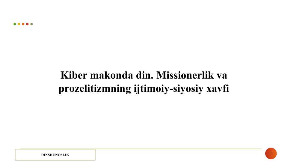 Product slide 1