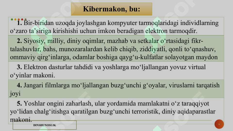 Product slide 6
