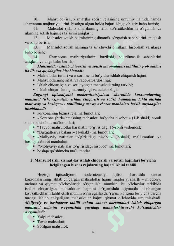 Product slide 6