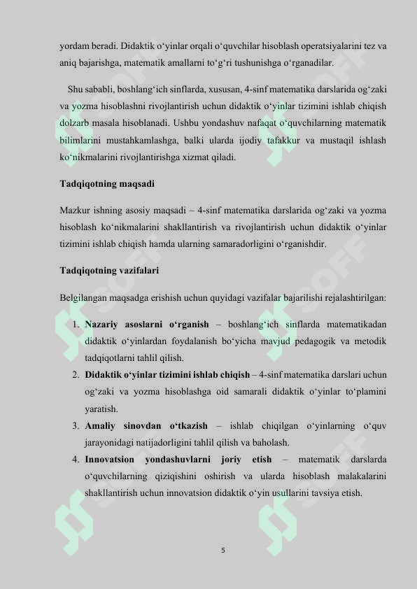 Product slide 5
