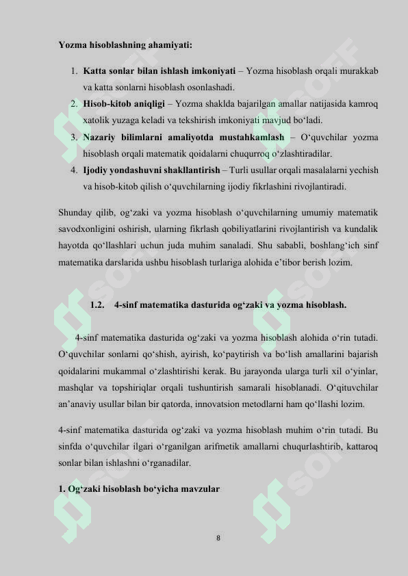 Product slide 8