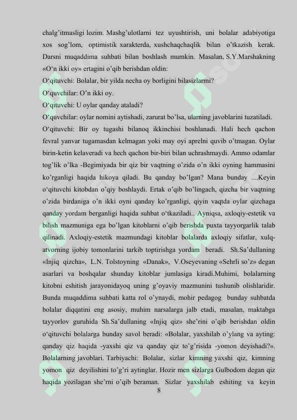 Product slide 8