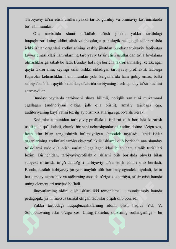 Product slide 6