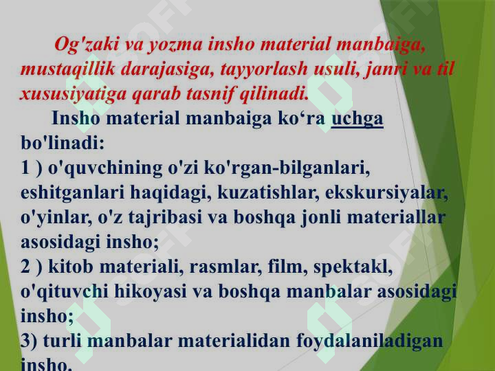 Product slide 5