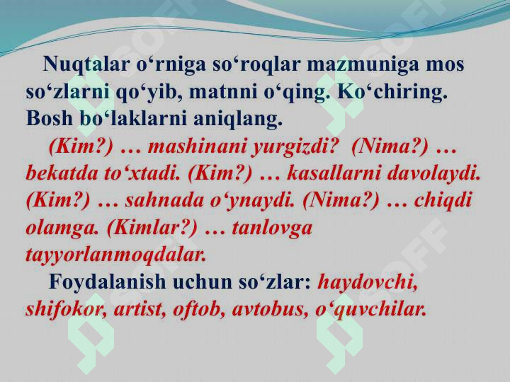 Product slide 4