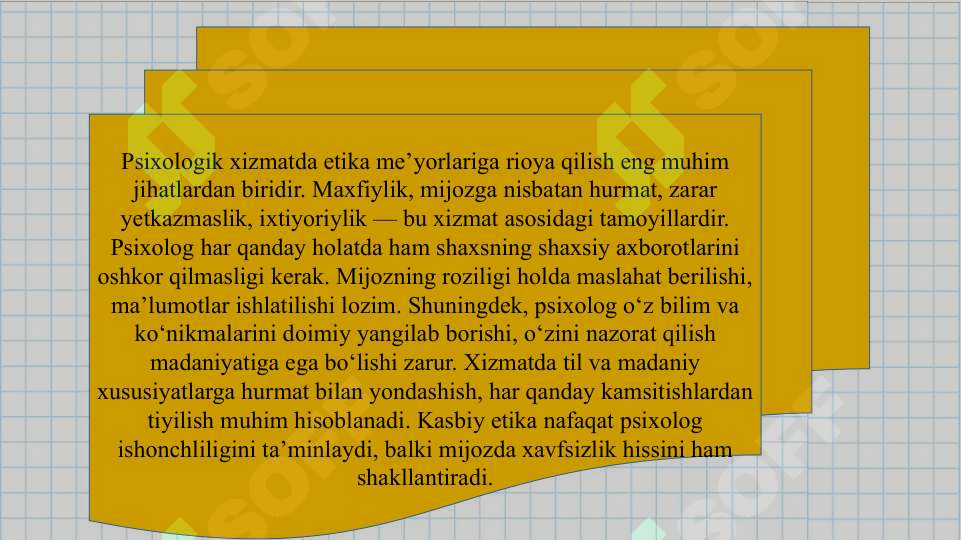 Product slide 8
