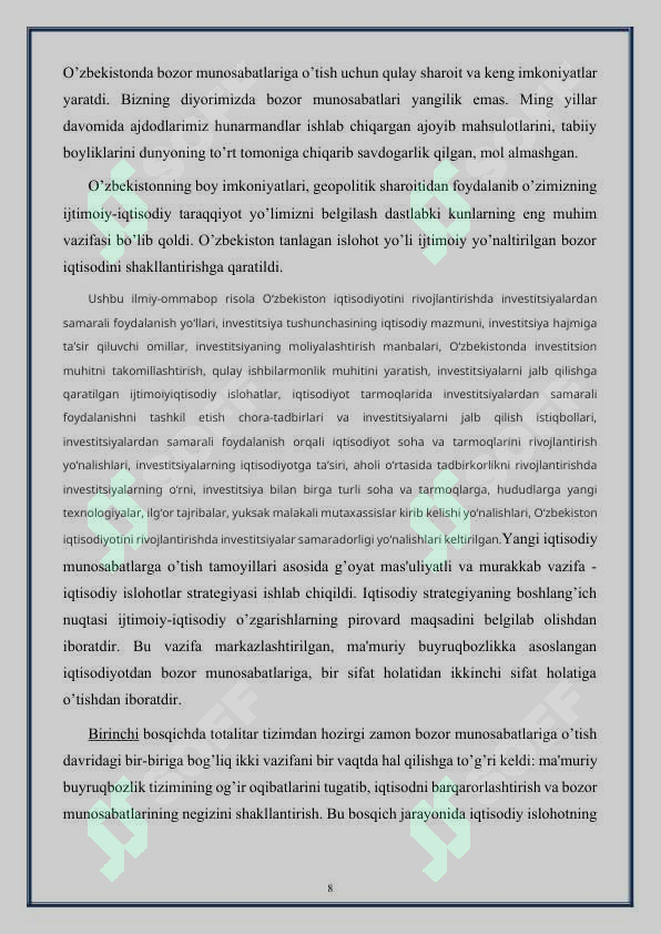 Product slide 8
