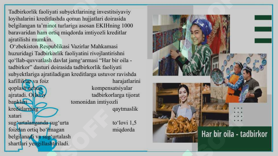 Product slide 6