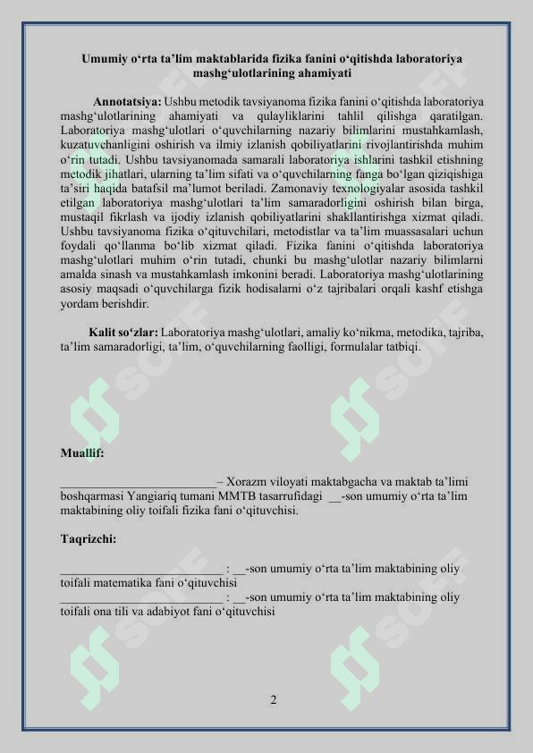 Product slide 2