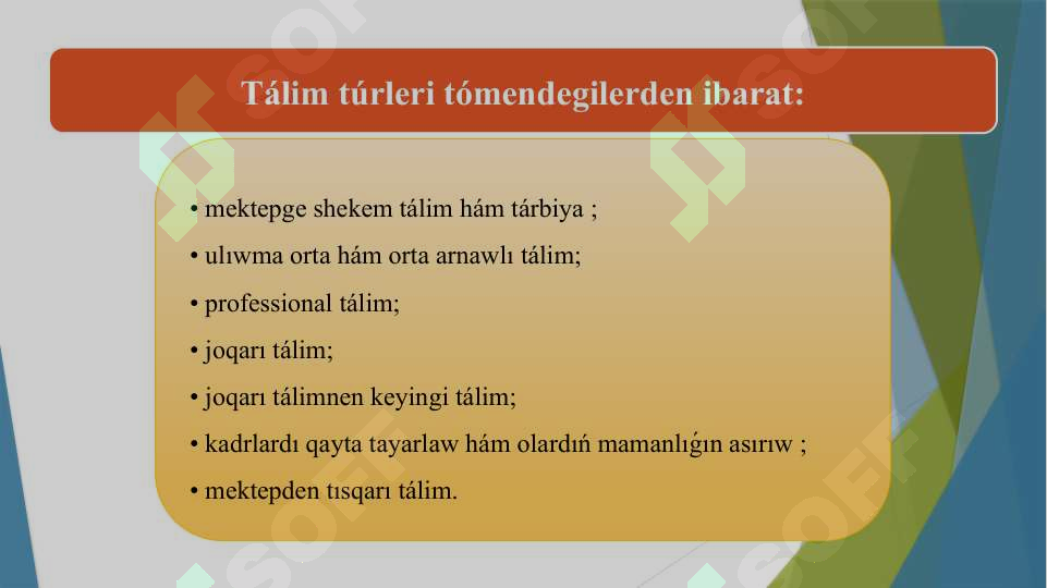 Product slide 6