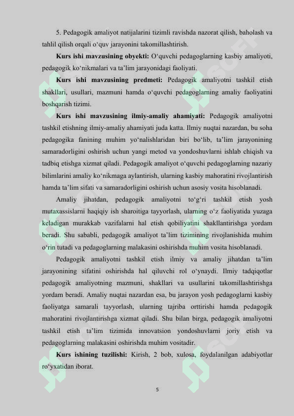 Product slide 5