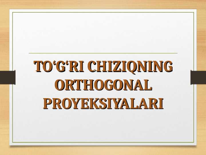 Product slide 1